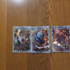 デュエルマスターズ レアカード3枚セット