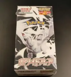 シュリンク付き　ホワイトフレア　 1box Amazon.co.jp: ホワイトフレア box【※シュリンク付き未開封1box】White