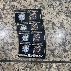 ポケモンスカーレットバイオレット　色違い　ミライドン　コライドン