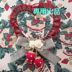 ハート型コサージュとリボン型コサージュセット