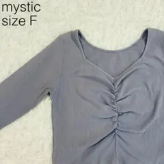 mystic ミスティック レディース トップス 長袖 リブカットソー【155】のサムネイル