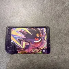 ポケモンフレンダ　ゲンガー