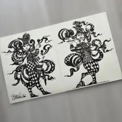 2026年最新】ビヨンヴィンブラッドの人気アイテム - メルカリ