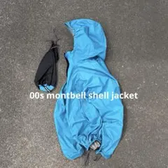 人気色 00s montbell shell jacket y2k テック系