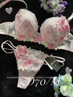 サルート E75/L 22G VI 王様と私 サルート E75/L 22G VI 王様と私