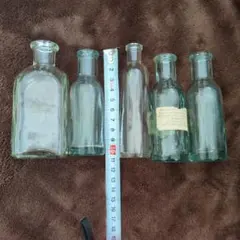 アンティークガラス瓶5本セット