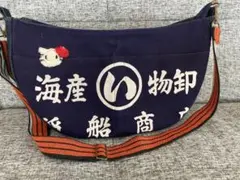 Item thumbnail for item 6991b8bf-2da9-4800-9b30-361cae12b6ae