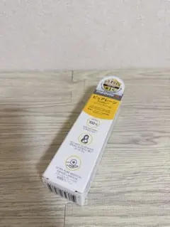 medela ピュアレーン 37g