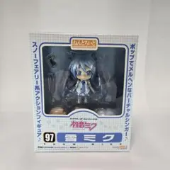 【未開封】ねんどろいど 97 雪ミク