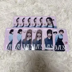 ME:I まとめ売り