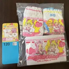 Item thumbnail for item b8d0ec0e-c4c8-4d1e-b6c4-5422df9b98a4