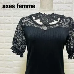 axes femme ブラック レース袖 半袖トップス 大人可愛い【808】