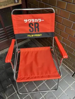 LARK ラーク 折りたたみ椅子 2脚セット レトロ 希少 ヴィンテージ
