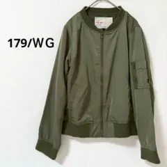 【179/ＷＧ】M MA-1スタイルジャケット フライトジャケット　アウター