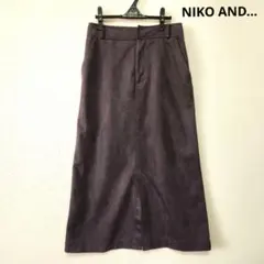 NIKO AND... ロングスカート　グレー