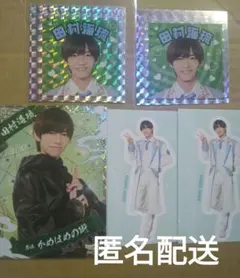 Nene୨୧⑅*※値下げ実施中！様 リクエスト 2点 まとめ商品