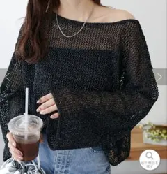 定価5500円新品未使用！未開封!ディスコート！