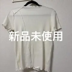 新品未使用　タグ付き　MelanCleugeリブ　半袖Tシャツ ホワイトのサムネイル