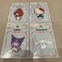 【新品】ダイソー　サンリオワッペン4点セット
