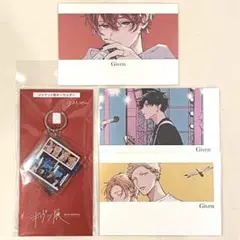 【4点セット】ギヴン展 ジャケット風キーホルダー／ギヴン　ポストカード
