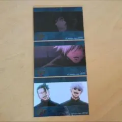 呪術廻戦0　円盤特典ブロマイド　3点セット　五条悟　夏油傑