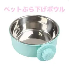 Item thumbnail for item 05af0235-b8b2-436e-acf1-3b592f45cb7a