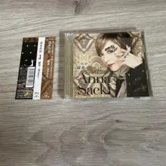 Item thumbnail for item 3a61edbc-cb73-48bf-83c5-a12f3dca0d45