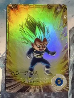 【パラレル】SDV2-063 ベジータ：ＤＡ GDR★