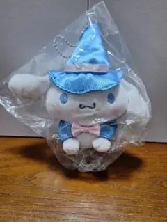 シナモロール　ぬいぐるみチャーム