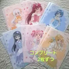 魔法少女☆まどかマギカ クリアファイル