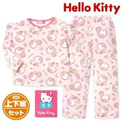 Item thumbnail for item e6912b01-8943-43f3-8df9-e1f9fa4f8f6b