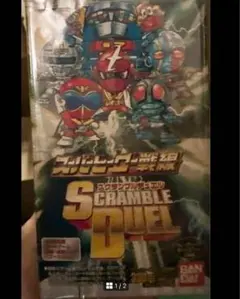 Item thumbnail for item c4daf75e-c336-477c-8385-f69f6e545e56