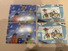 Item thumbnail for item 232818d1-402e-4c53-a6cf-4fe41362e46f