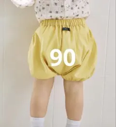ラスト1点　konnyかぼちゃパンツ90