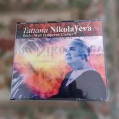 Item thumbnail for item 20fa053a-8a6f-4041-93a1-23b447329203