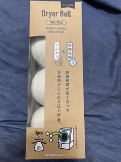 Item thumbnail for item 230ee604-0201-4ccd-9970-8f1e5ffcd8bf