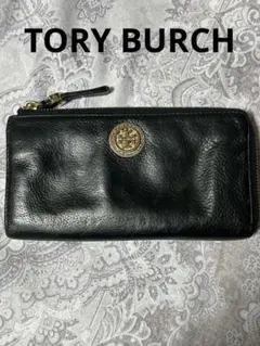 Item thumbnail for item 6eee5582-bef9-4bde-a2fe-222e5d9a694f