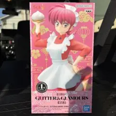 Ranma 1/2 Glitter & Glamours Ranma