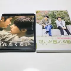 Estrela様 リクエスト 3点 まとめ商品