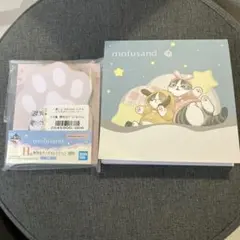 mofusand 一番くじ にゃんこたちとパジャマパーティー