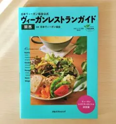 Item thumbnail for item 53841139-a6ab-4e1b-b948-8fa1e62b920f