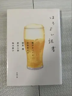 KG様 リクエスト 2点 まとめ商品