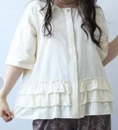 レスウェル　ストライプ　裾フリル　五分袖　ブラウス　クリー厶　　3L 美品