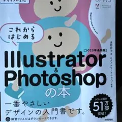 Item thumbnail for item 54b50202-d5aa-4cdf-8ec6-93bff3e44d4b