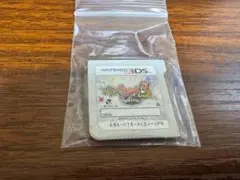 妖怪ウォッチ3 スキヤキ ニンテンドー3DS