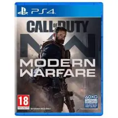 PS4 コールオブデューティ モダンウォーフェア