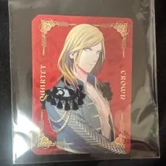 うたプリ メセカ カミュ カルクラ