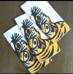 Item thumbnail for item e7c06642-98bc-4f38-92a9-482a511593f0