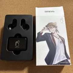 伏見ガクコラボイヤホン&ワイヤレス充電器 にじさんじ所属「伏見ガク」ボイス搭載ワイヤレスイヤホン が