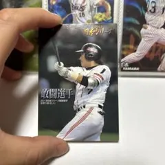 長野久義選手（巨人時代）プロ野球チップスカードのサムネイル